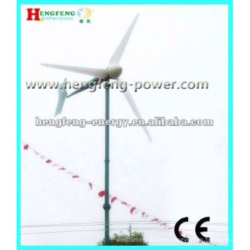 BEST SELL!!!3KW WIND TURBINE